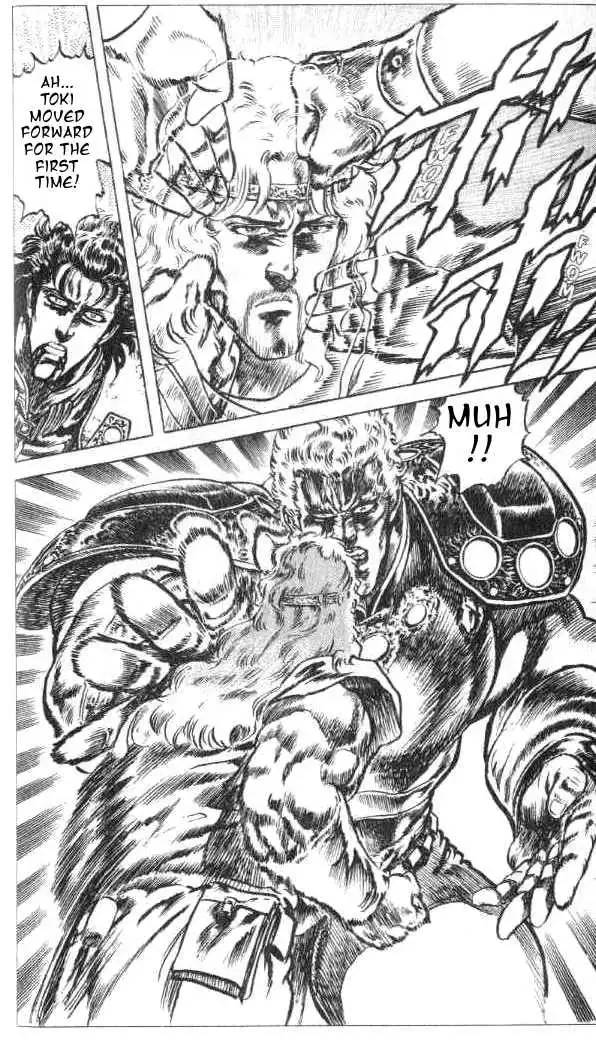 Fist of the North Star Chapter 70 13